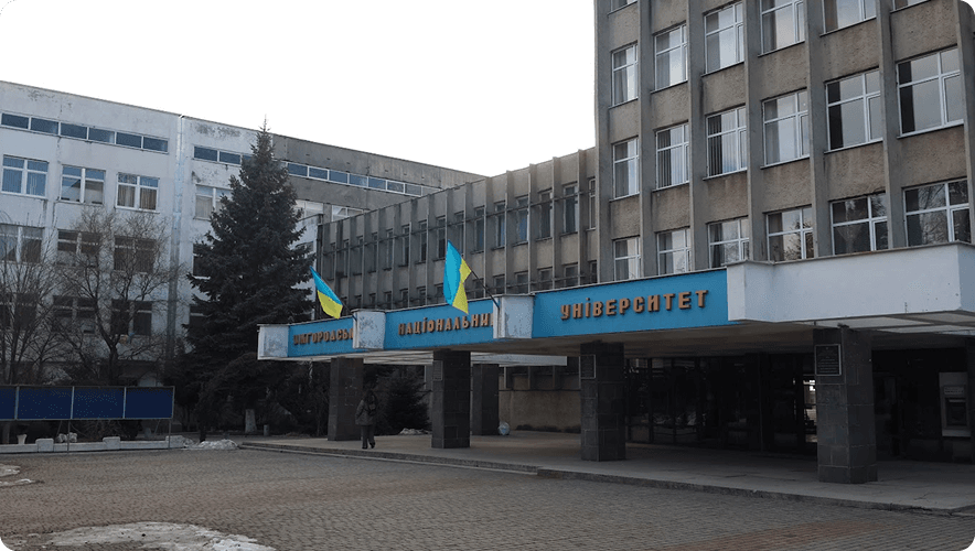 Uzhhorod National University