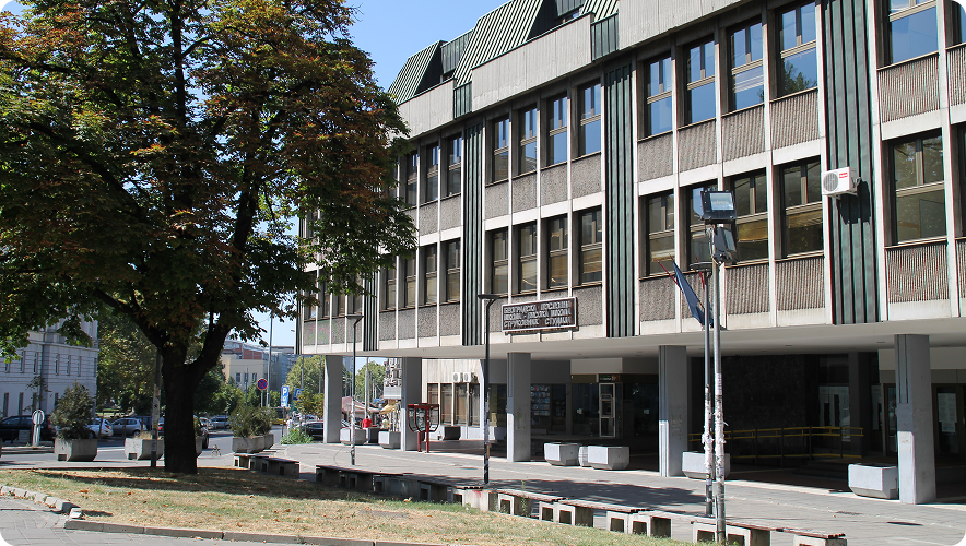 Belgrade Business School